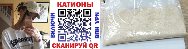Все наркотики Рыльск ГАШИШ МАРИХУАНА APVP Меф мяу мяу МЕГА рабочий сайт КОКАИН