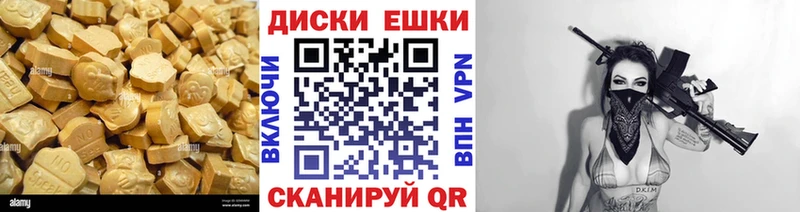 ЭКСТАЗИ бентли  Рыльск 