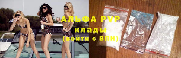 скорость Навашино