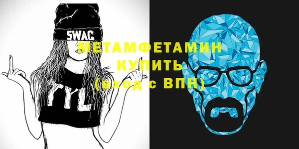скорость Навашино