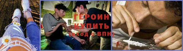 ГАЛЛЮЦИНОГЕННЫЕ ГРИБЫ Наволоки
