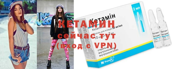 ГАЛЛЮЦИНОГЕННЫЕ ГРИБЫ Наволоки