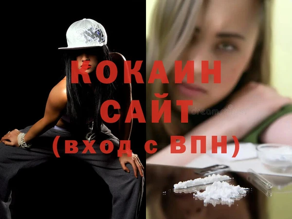 скорость Навашино