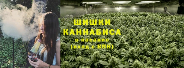 COCAINE Михайловка