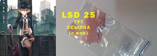COCAINE Михайловка