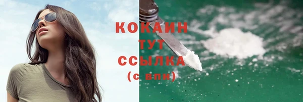 гидропоника Валуйки