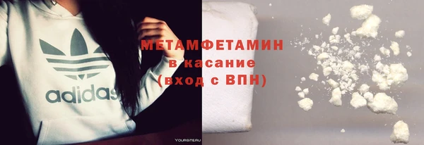 мяу мяу мука Надым