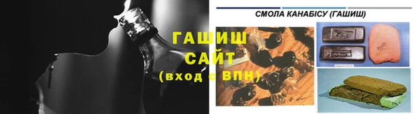 COCAINE Михайловка