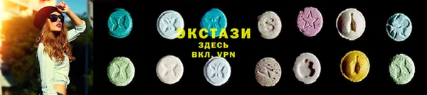 скорость Навашино