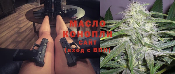 гидропоника Валуйки