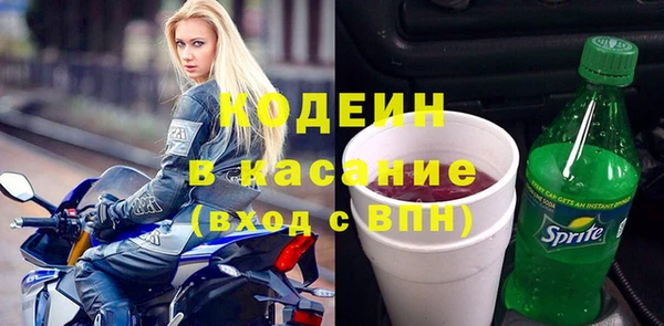 мяу мяу мука Надым