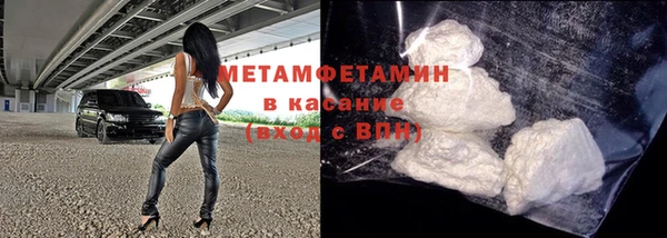 скорость Навашино