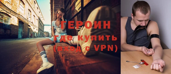 скорость Навашино