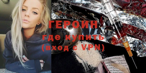 мяу мяу мука Надым