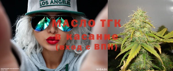 COCAINE Михайловка