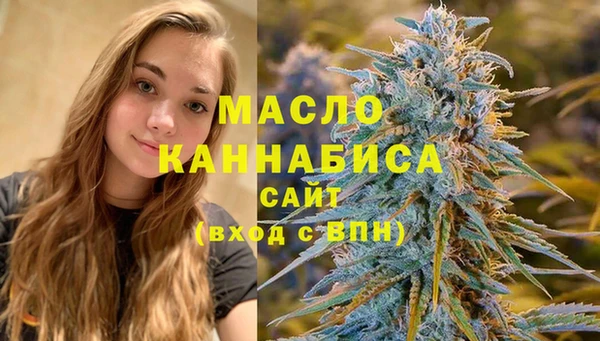 мяу мяу мука Надым