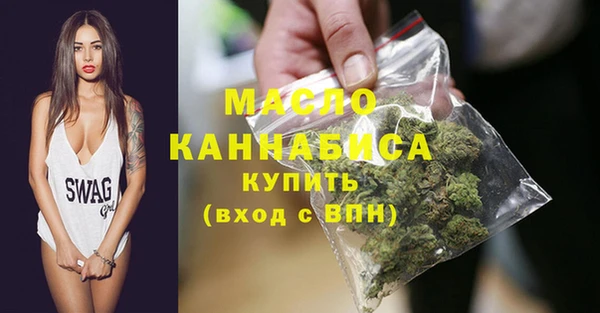 кокаин перу Михайловск