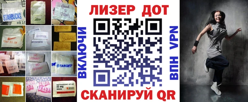 hydra   цена   Рыльск  ЛСД экстази кислота 
