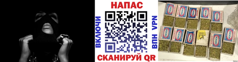 MEGA сайт  Рыльск  Шишки марихуана VHQ 